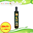 加康栢100%冷壓特級初榨牛油果油 (500ML)