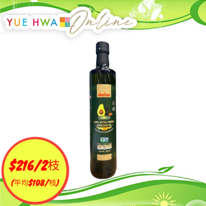加康栢100%冷壓特級初榨牛油果油 (500ML)
