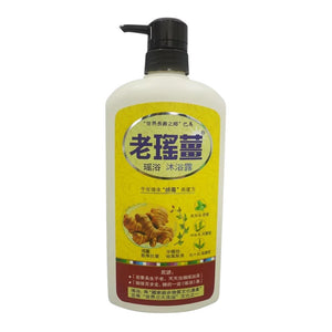 YAO'S 老瑤薑沐浴露 720ml