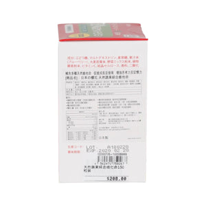 天然蔬果綜合維他命150粒裝