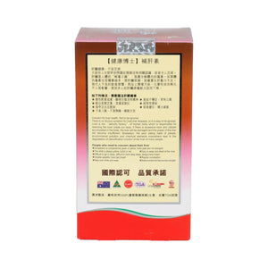 健康博士補肝素