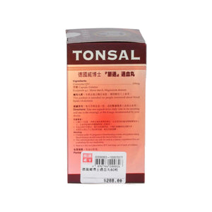 德國威博士通血丸60粒