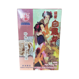 正徳堂優質白鳳丸