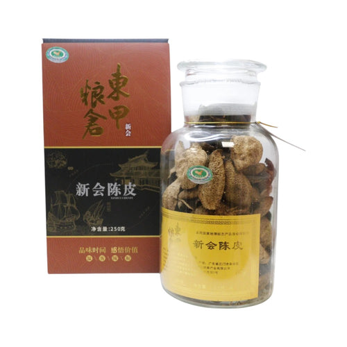 Xinhui Dried Chen Pi (250g)