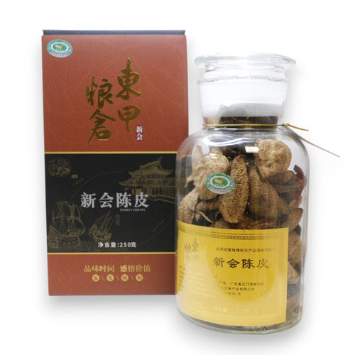 Xinhui Dried Chen Pi (250g)