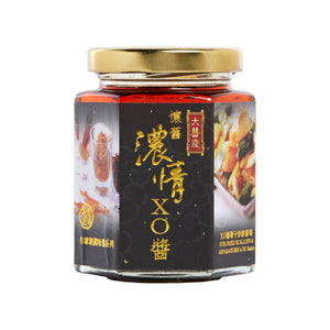 大囍慶懷舊濃情XO醬