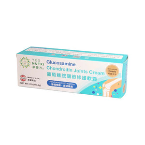 卓營方葡萄糖胺關節修護軟霜
