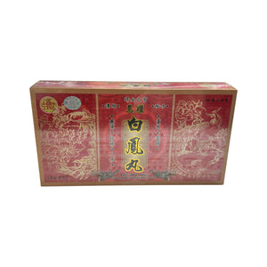 寶生堂烏雞白鳳丸 (24瓶小丸裝)