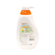 橘子工坊碗盤洗滌液 溫和除菌 650ml