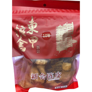 東甲糧倉10年新會陳皮(100G)