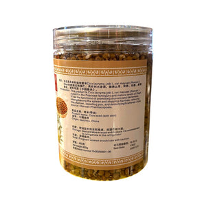 裕華貴州薏米(帶皮) 450G