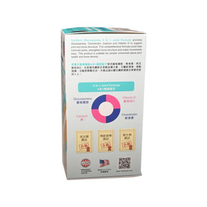 卓營方葡萄糖胺4合1關節配方