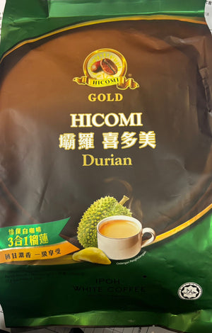 貓山王榴槤白咖啡