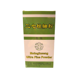 茶花牌三七極細粉 (300克)
