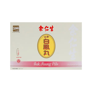 余仁生金牌白鳳丸(小丸裝/6樽)