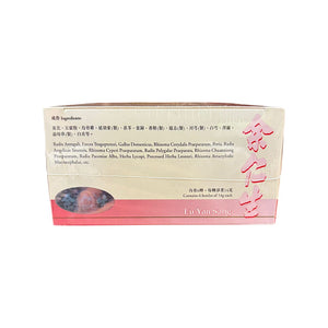 余仁生金牌白鳳丸(小丸裝/6樽)