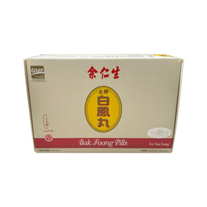 余仁生金牌白鳳丸(小丸裝/6樽)