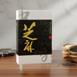 中外餅舖芝麻綠豆糕(15個裝)