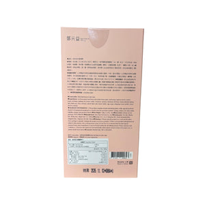 郭元益迷你金沙蛋黃酥(8個裝)