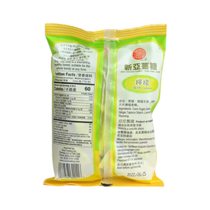新亞牌檸檬薑糖125G