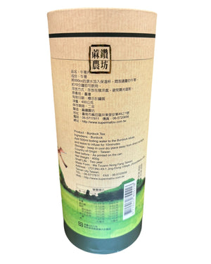 蔴鑽農坊台灣牛蒡茶精品禮盒(400g)