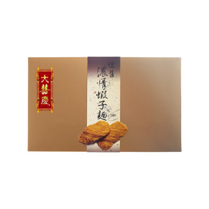 大囍慶懷舊濃情蝦子麵 (360克/6個)