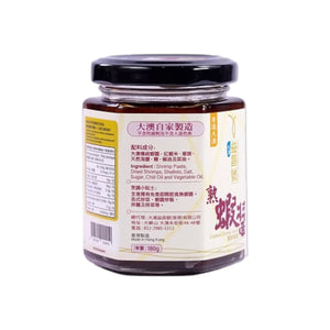 大澳益昌號秘製熟蝦醬(180G)