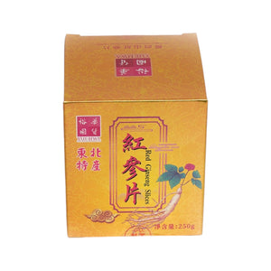 裕華長白山特級紅參片(250G)
