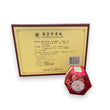 中一牌安宮牛黃丸(1 粒裝)