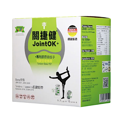 Love+ JointOK+ Tendon-Bone PCP Powder