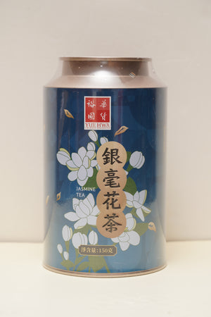 裕華牌特級銀毫花茶 (150G)