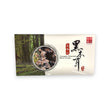 長白山黑木耳 (200G) (壓縮)