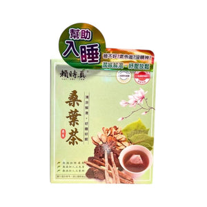 賴時真桑葉茶(8包/盒)