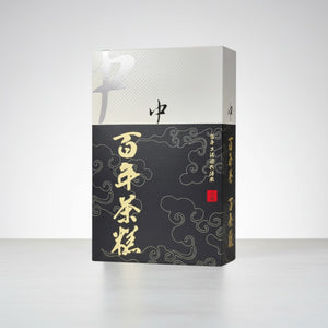 中外餅舖百年茶糕 (15個裝)