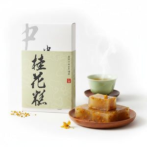 中外餅舖桂花糕 (15個裝)