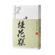 中外餅舖桂花糕 (15個裝)