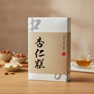 中外餅舖杏仁糕 (15個裝)
