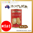 金皇子Gold Prince 澳洲野生清湯鮑魚罐頭 425g(兩隻裝)