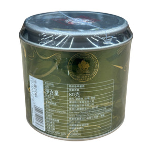 裕華鴨屎香單叢茶 (80G)