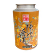 裕華陳皮普洱茶150g