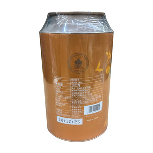 裕華陳皮普洱茶150g