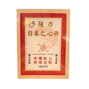 龍-強力日本之心丹(100粒)