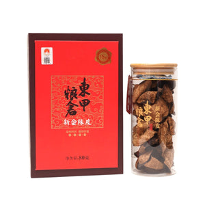 東甲糧倉15年新會陳皮(80G)