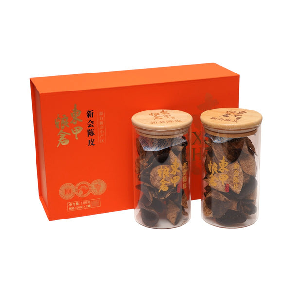 Xinhui Dried Chen Pi Gift Box 10 Years (100G)