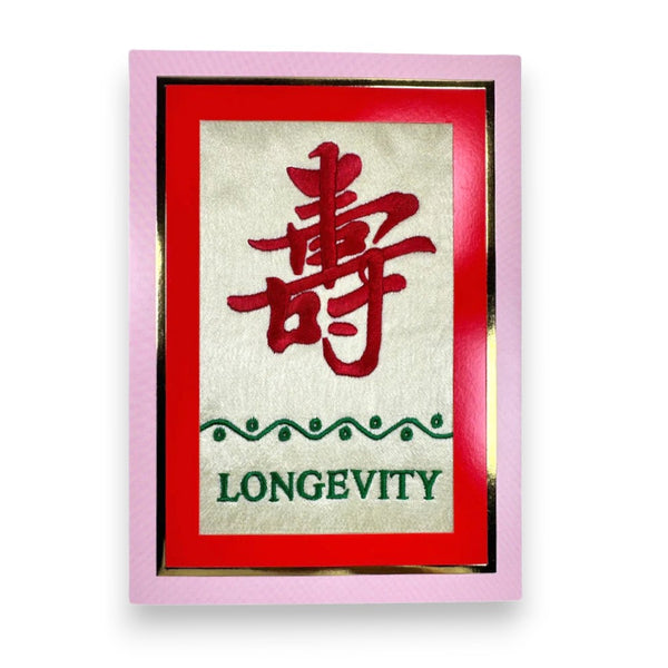 J&A "GOOD FORTUNE" EMBROIDERY CARD