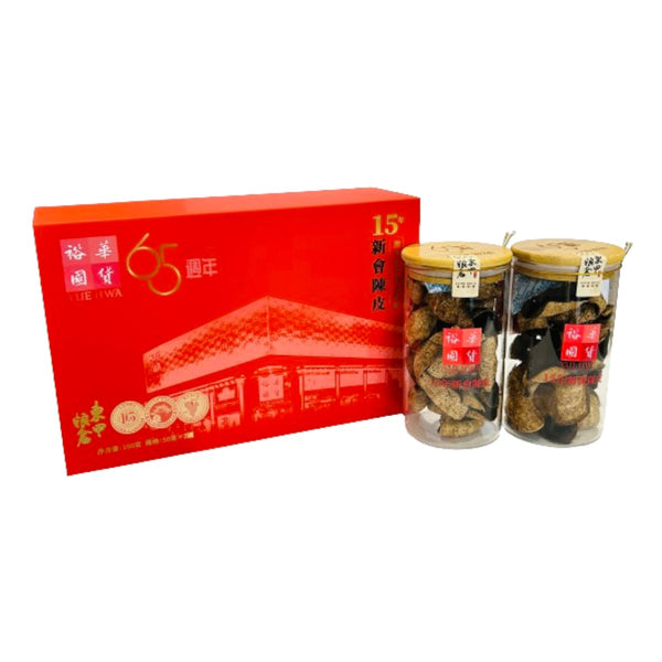 Xinhui Dried Chen Pi 15 Years Gift Box (Yue Hwa 65th Limited Edition) (100G)