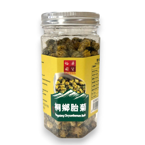 Yue Hwa Chrysanthemum Buds(35g)