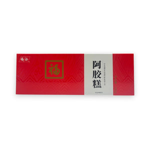 福膠牌紅盒阿膠糕(240g)