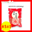 福膠牌阿膠水晶棗(180g)