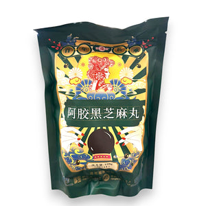 福膠牌阿膠黑芝麻丸(126g)